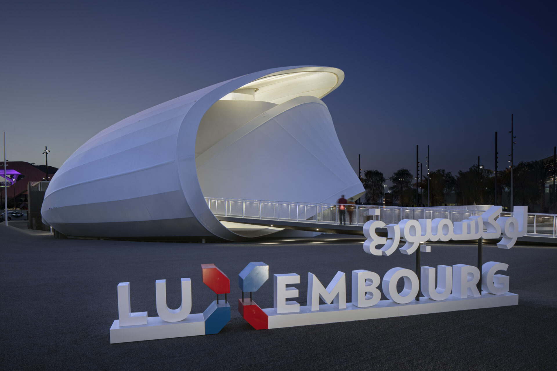 GIE LUX @ EXPO 2020 - Keller Fotografie (29)