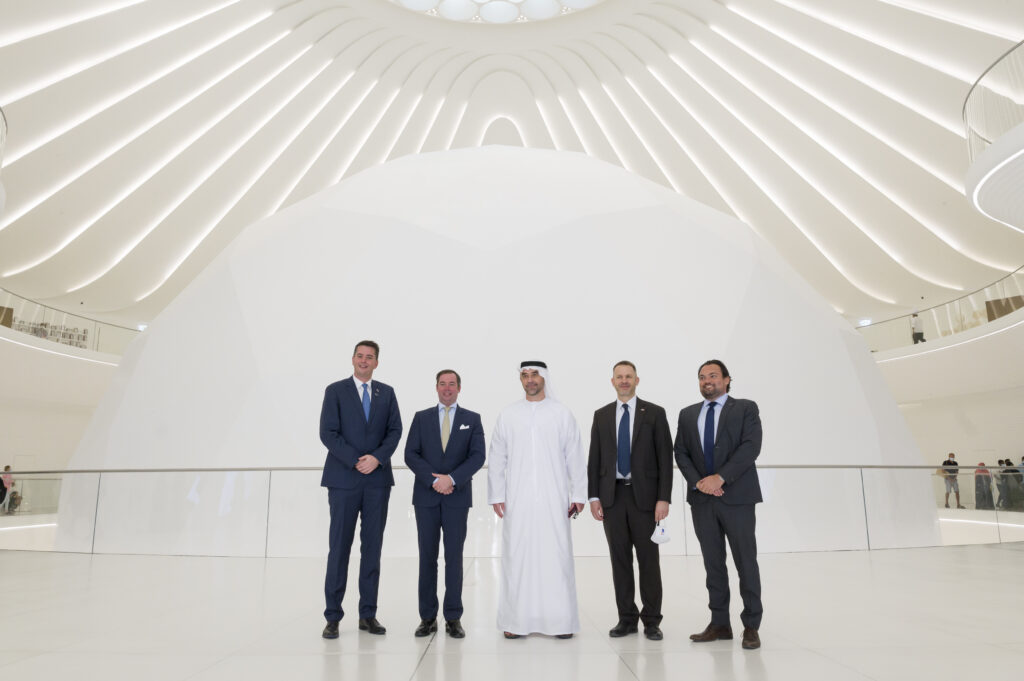 uae pavilion visit